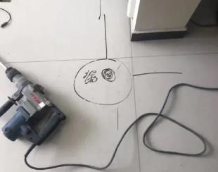 渝中测漏水公司专业分享下使用专业仪器检测家中漏水案例